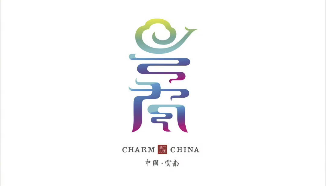 云南省