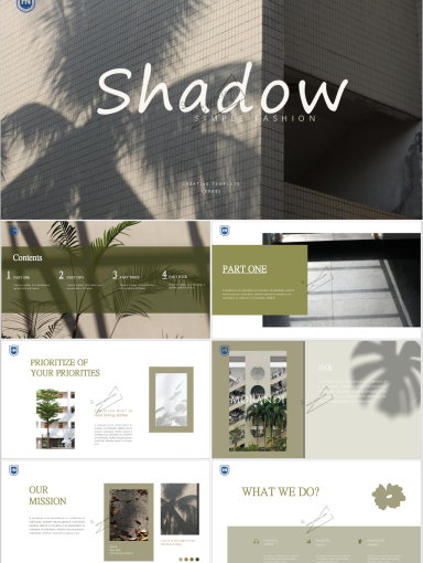 海南大学PPT模板-海大光影模板