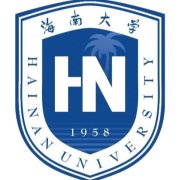 海南大学